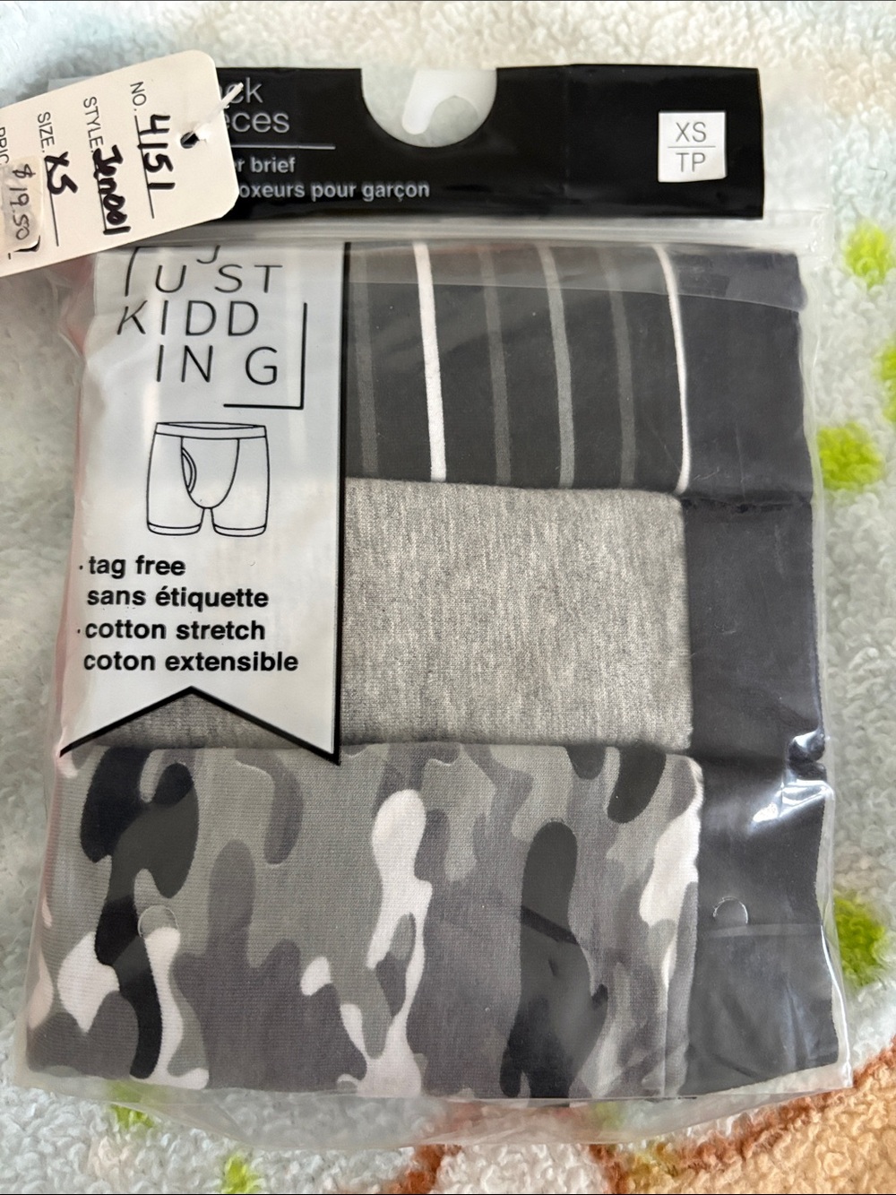 Boys' Gray Cotton-Blend Briefs - 3 Pack, XS